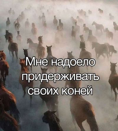 Post media