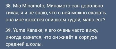 Post media