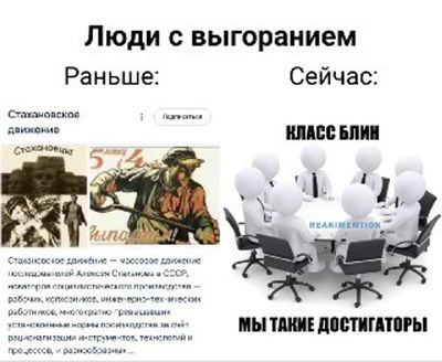 Post media