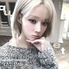 quiet winter avatar