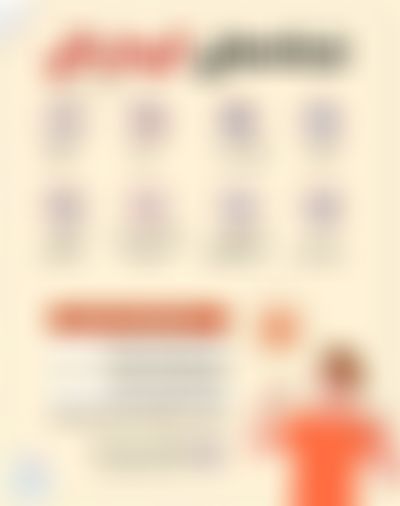 Post media background