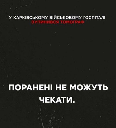 Post media