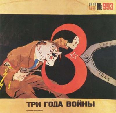 Post media