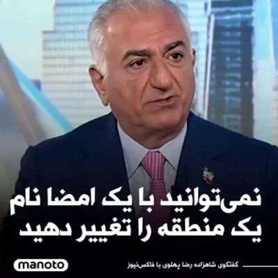Post media