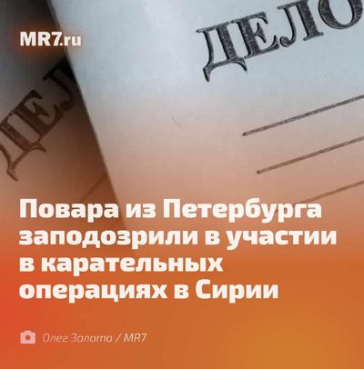 Post media