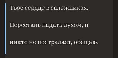 Post media