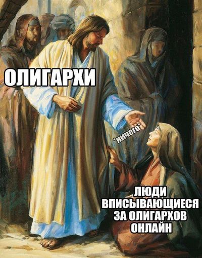 Post media