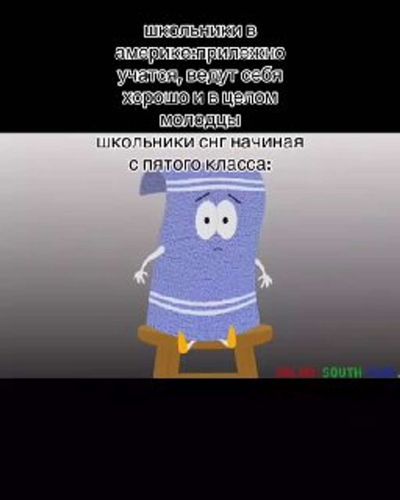Post media