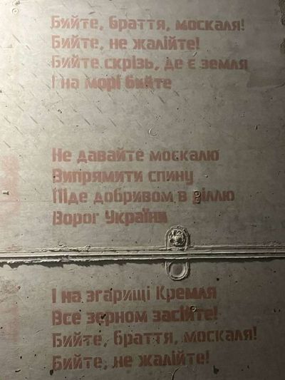 Post media