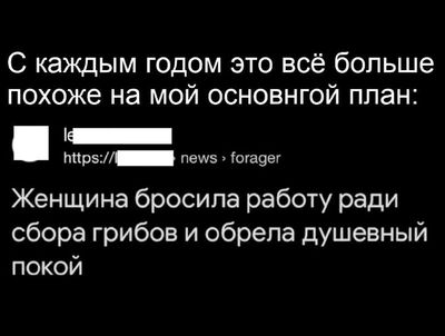 Post media