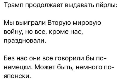 Post media