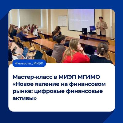 Post media