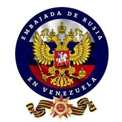 Посольство России в Венесуэле avatar