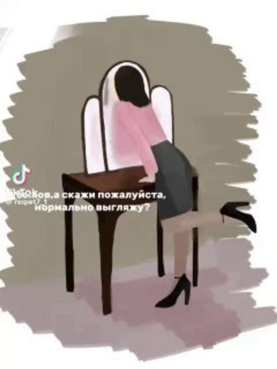 Post media
