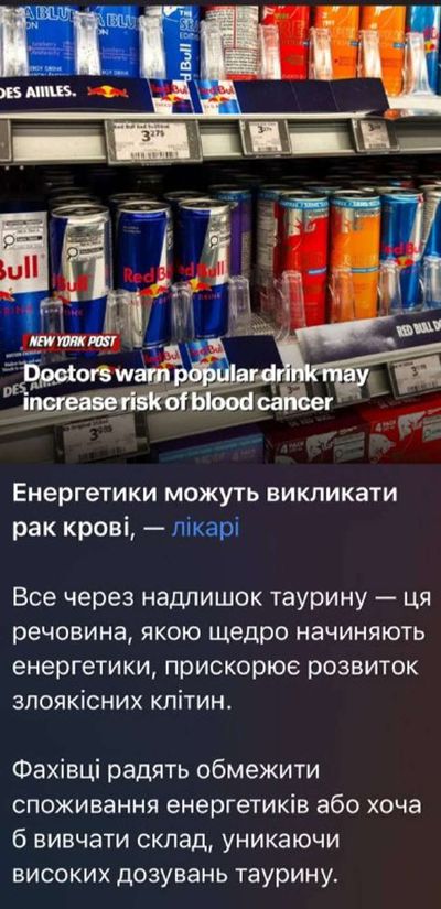 Post media