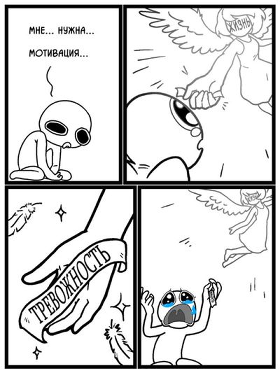 Post media