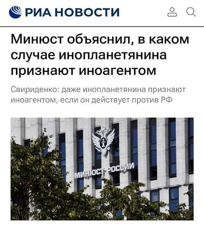 Post media