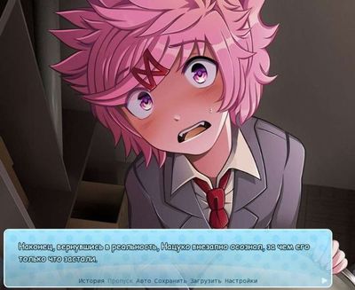 Post media