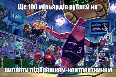 Post media