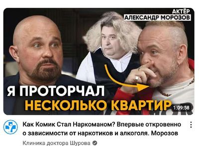 Post media