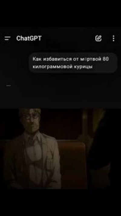 Post media