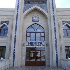 HIDOYA.UZ || rasmiy sahifa avatar