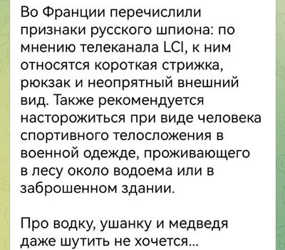 Post media