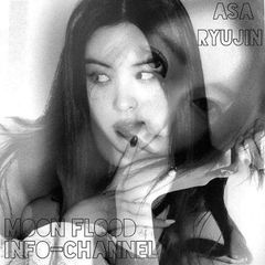 Moon Flood Info Channel avatar