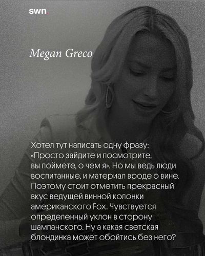 Post media