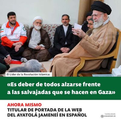 Post media