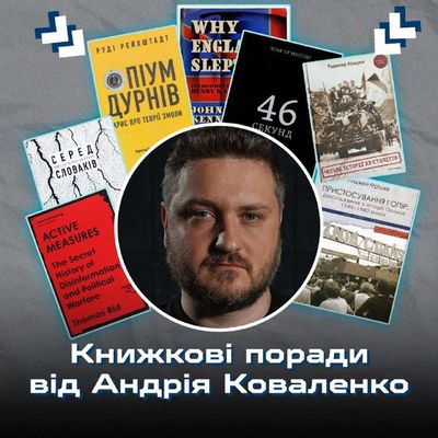 Post media