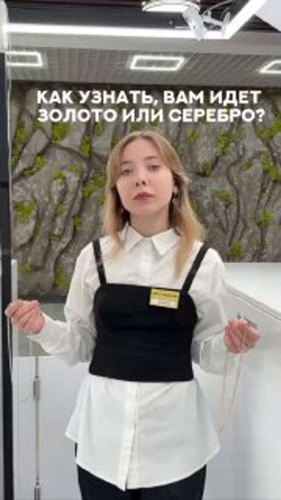 Post media