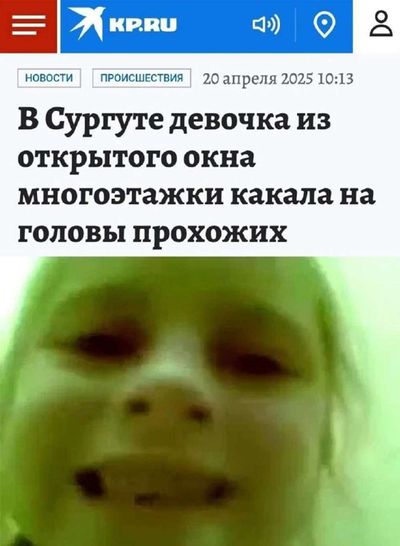 Post media