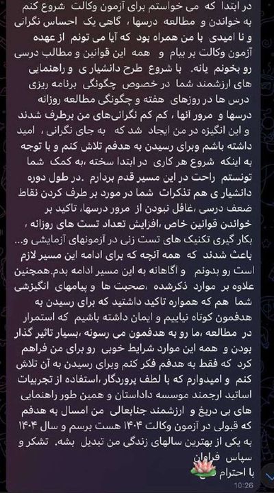 Post media
