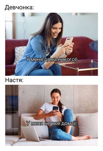 Post media