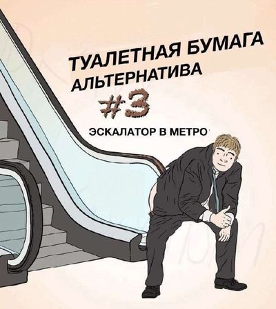 Post media