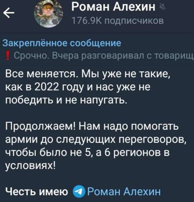 Post media
