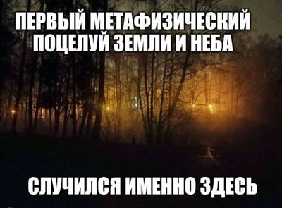 Post media
