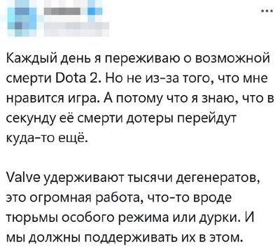 Post media