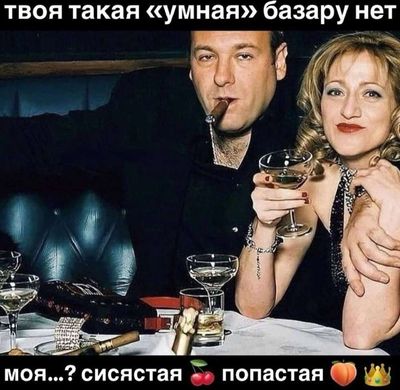 Post media