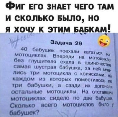 Post media