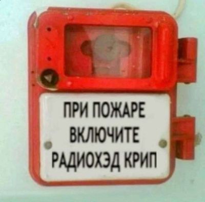 Post media
