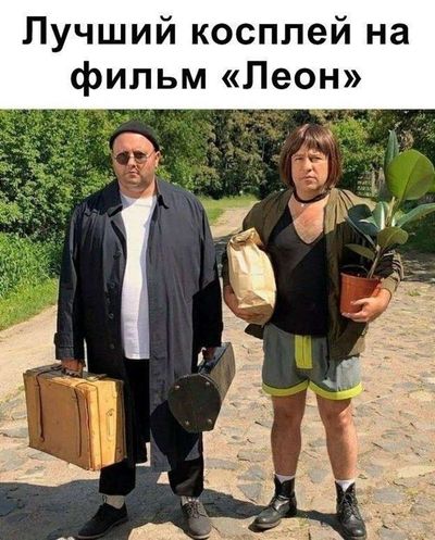 Post media