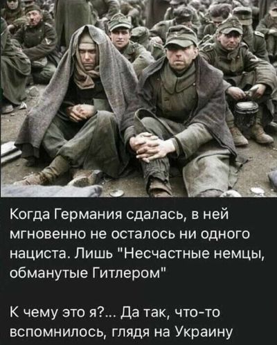 Post media