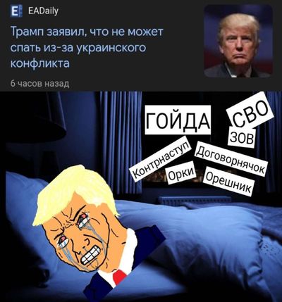 Post media