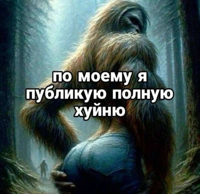 Post media