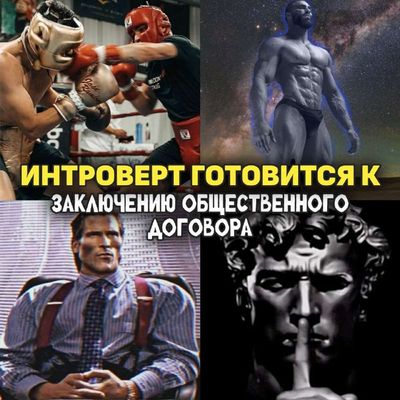 Post media