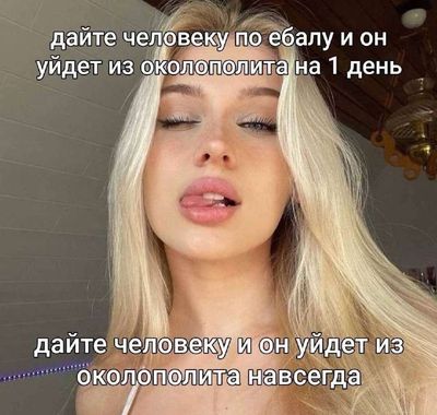 Post media