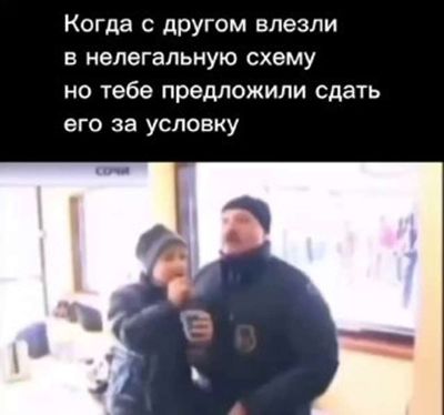 Post media