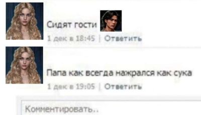 Post media